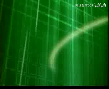 39观察猪的膝关节