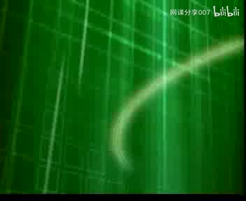 41猪心脏的结构