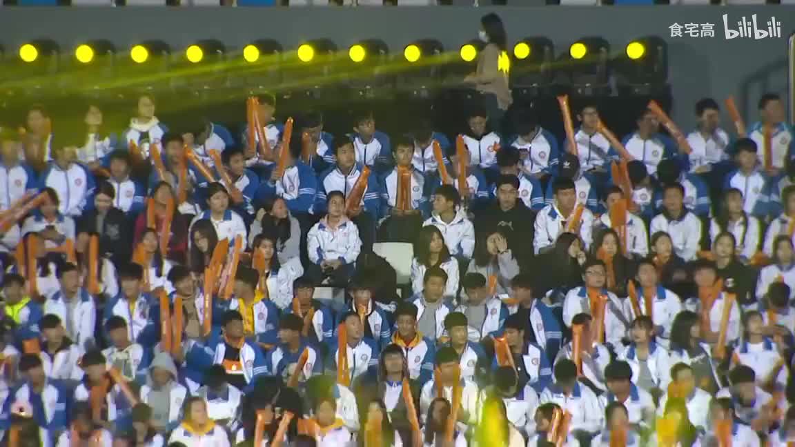 开幕式 2019.11.21