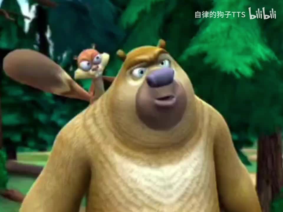 The Loons（第一季专属配乐活泼）