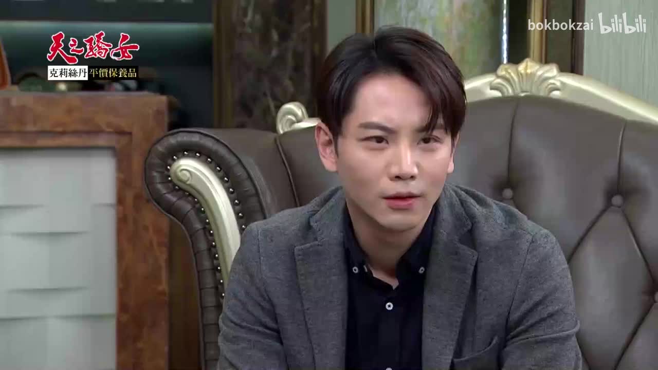 392集-P6-转移焦点将DNA鉴定报告说成选举武器