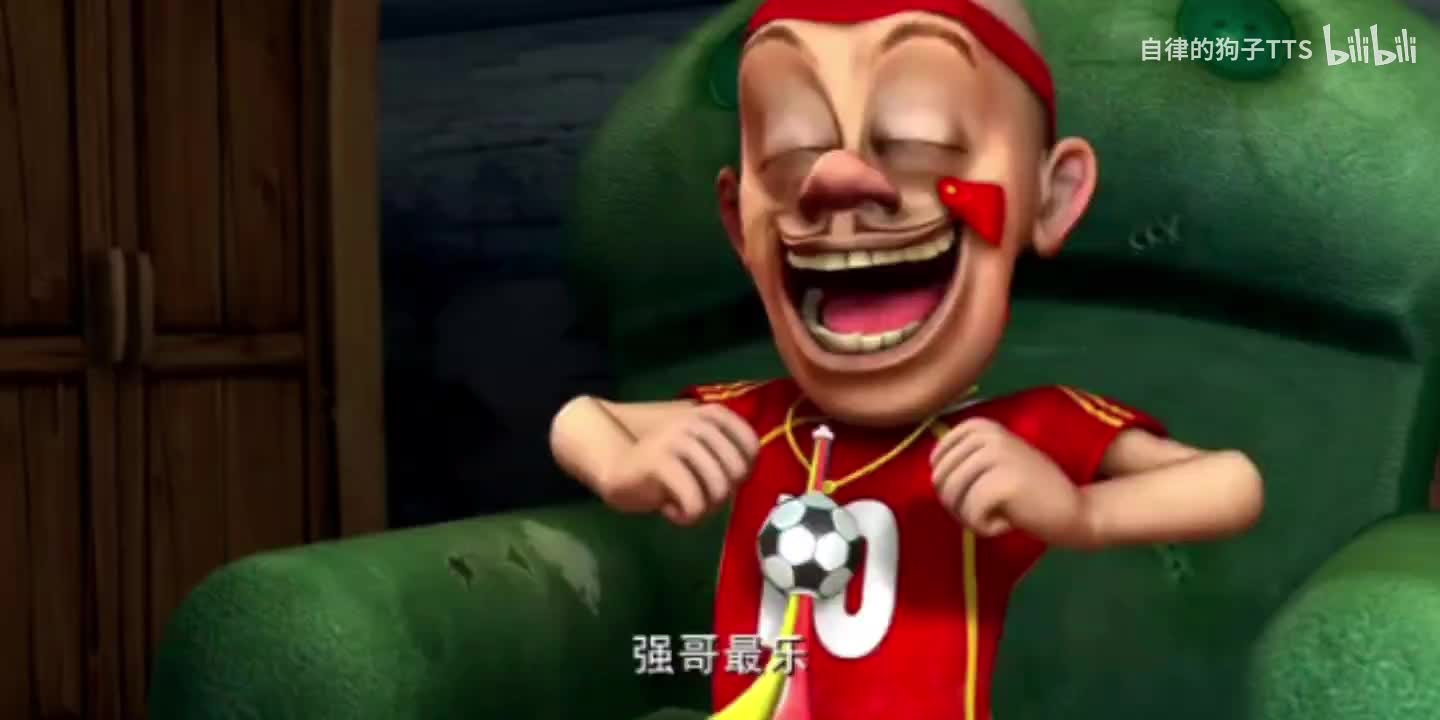 回合（一二过年夺宝夏秋配乐活泼）