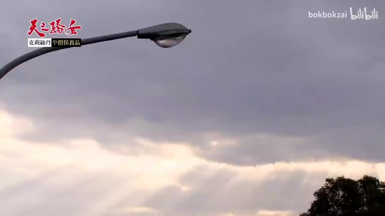 392集-P9-假yuki露馅之5230与换脸与否