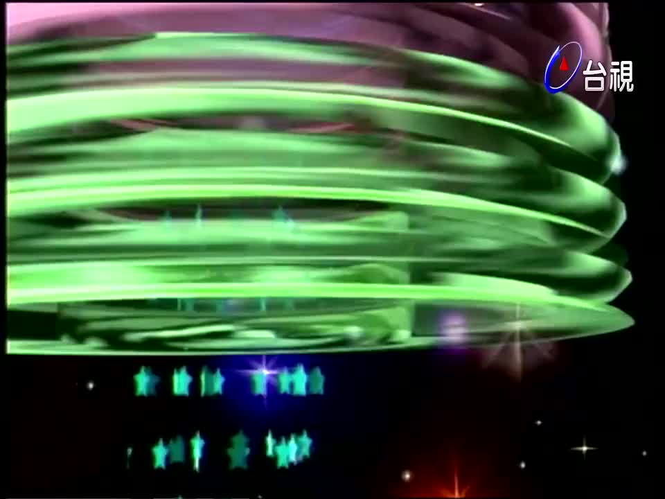 9.凤飞飞_庾澄庆_邝美云_伊能静_李翊君_罗时丰_李祖宁_王中平_陈亮吟_杨峻荣_黄思婷_杨烈_杨林_叶瑷菱