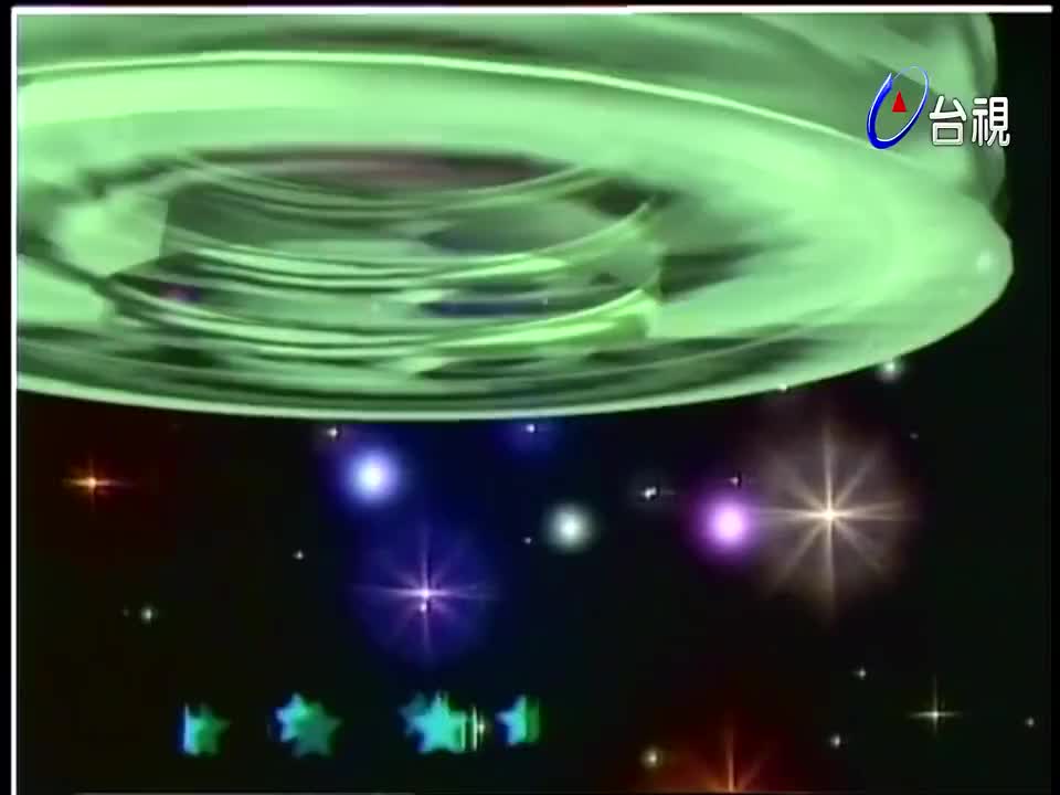 8.周慧敏_张宇_张信哲_伊能静_范文芳_黛比·吉布森_赵咏华_高凌风_江蕙_叶蕴仪_林隆璇_方文琳_于冠华_叶欢_黄乙玲