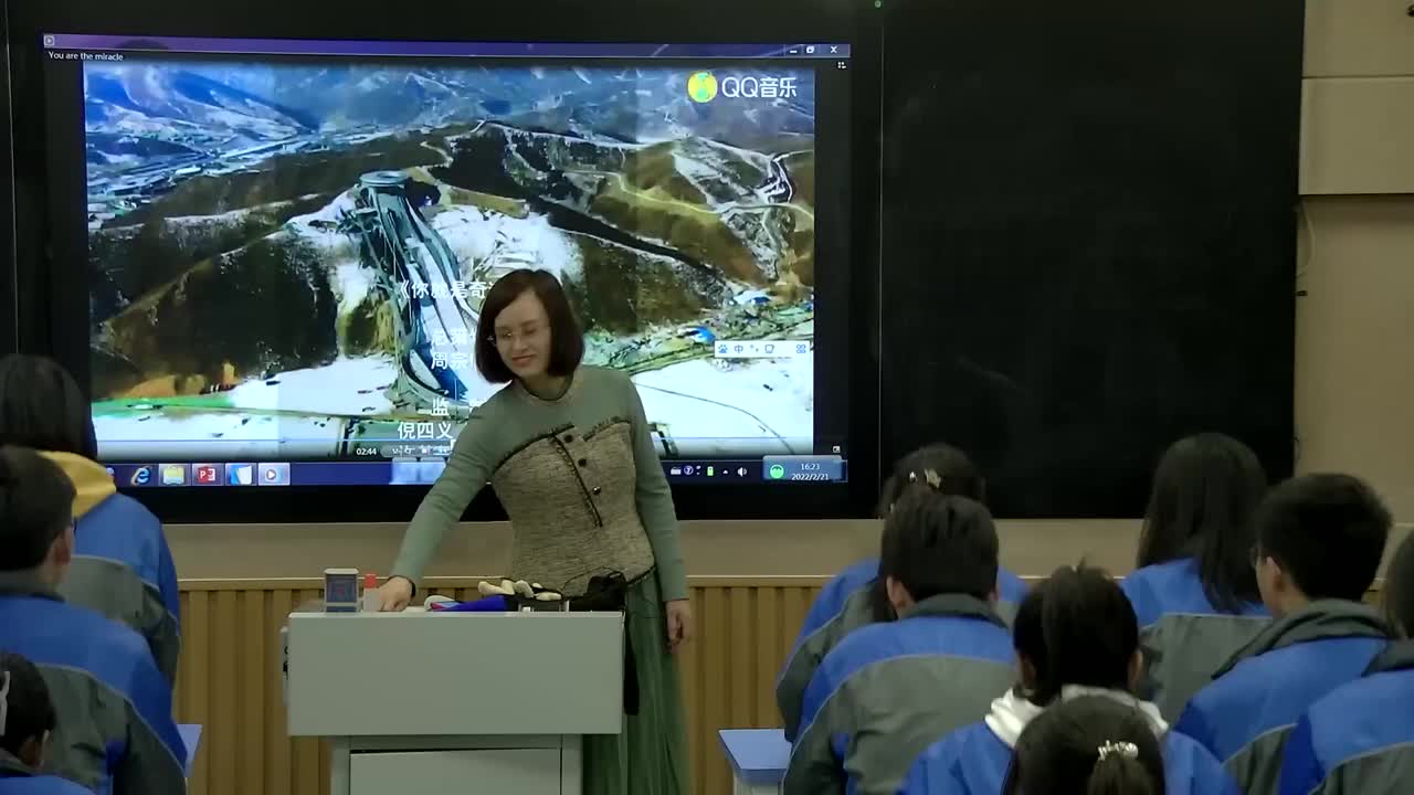 高中英语 Listening and speaking 课例 (1)