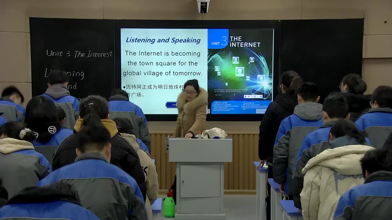 高中英语 Listening and speaking 课例 (2)