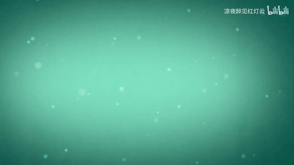 【练习7】古诗朗读《登鹳雀楼》