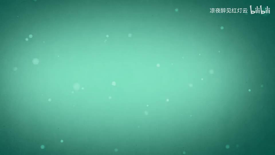 【练习3】绕口令《六十六岁刘老六》