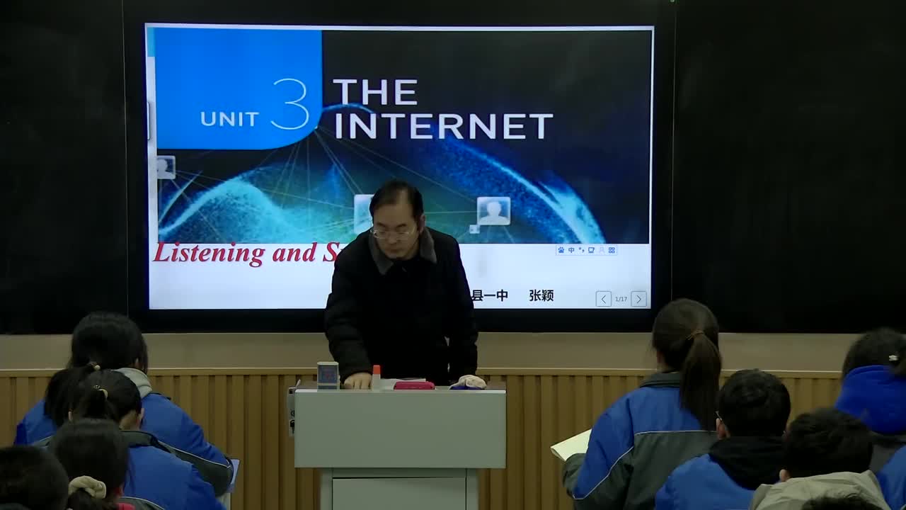 高中英语 Listening and speaking 课例 (4)