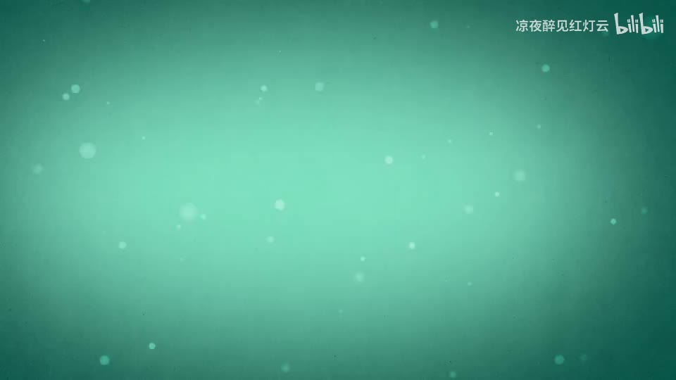 【练习12】诗歌朗读《我长大了》