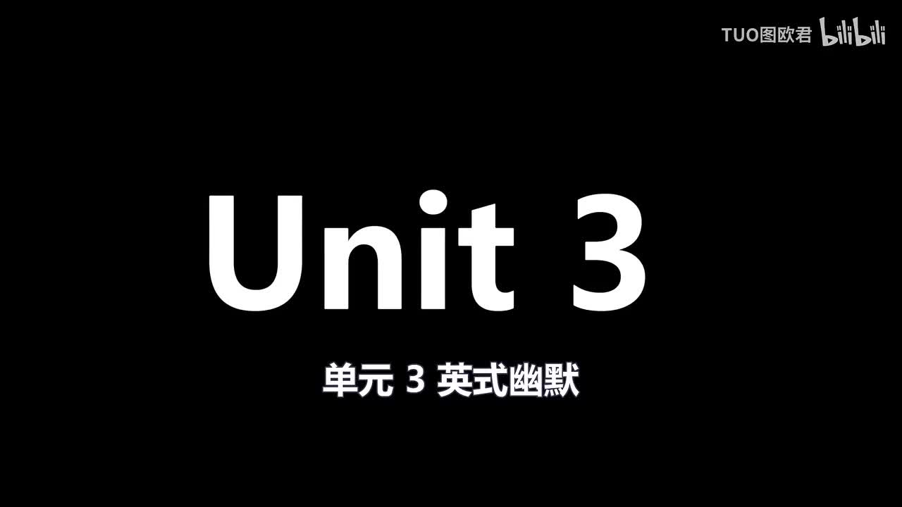 必修4-3 A Master of Nonverbal Humor