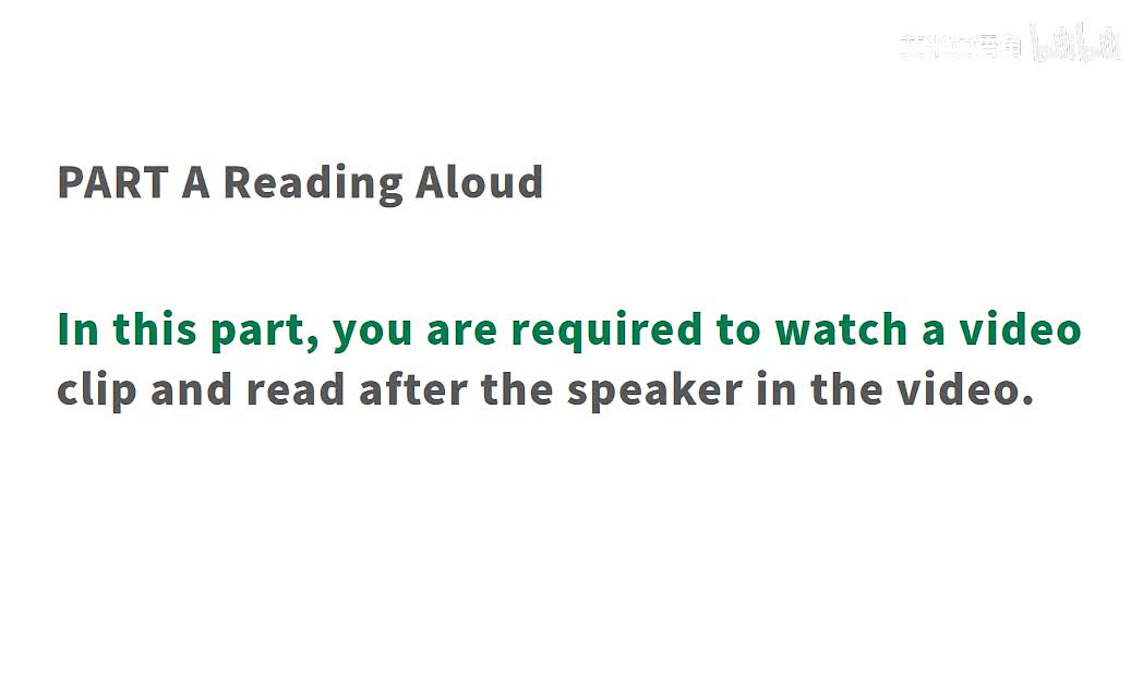 2021年广东高考英语听说考试 C卷 【Part A】Micronutrients