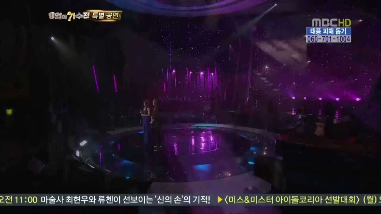 E22 素香&朴完奎-Beauty And The Beast 原唱Celine Dion&Peabo Bryson