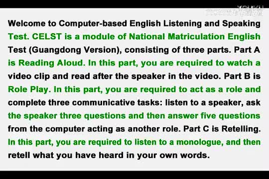 2013年广东高考英语听说考试 E卷 【Part A】Illustrated books