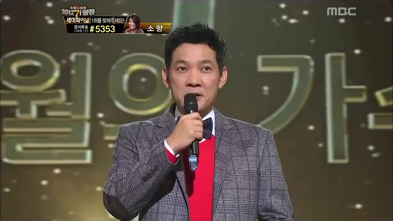 E34 素香-这就是我的世界 原唱野菊花乐队