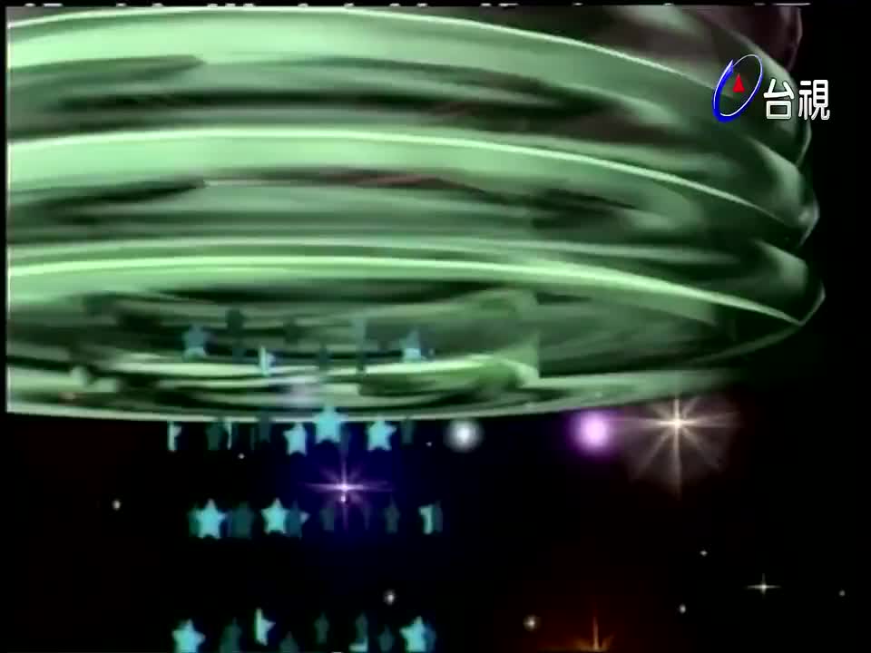 20.王杰_苏有朋_千百惠_李丽芬_辛隆_李嘉_张立基_徐淑媛_曾伟源_杨贵媚_倪敏然_林慧萍_杨宗宪_杨登魁_庹宗康