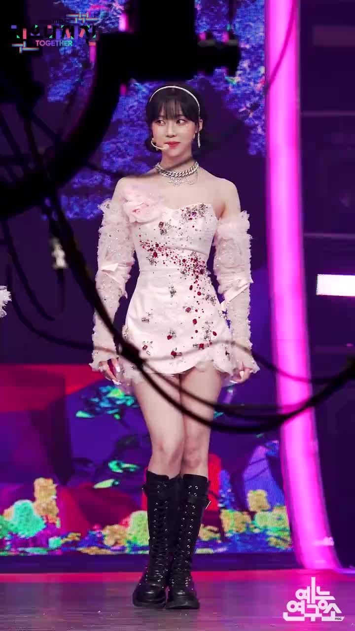 ♥211231 Dreams Come Ture 【MBC歌谣大祭典】