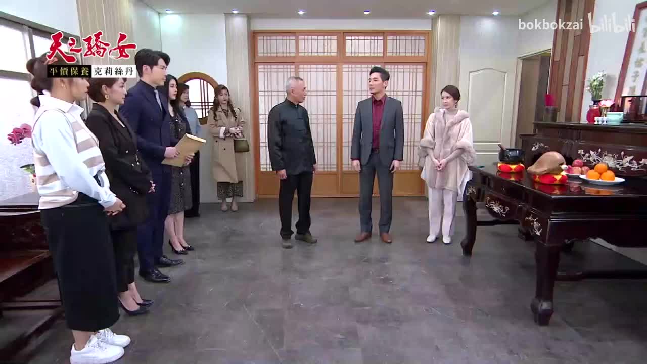 403集-P3-淑君瓦力互相吐槽看来假装别人真的不易XD