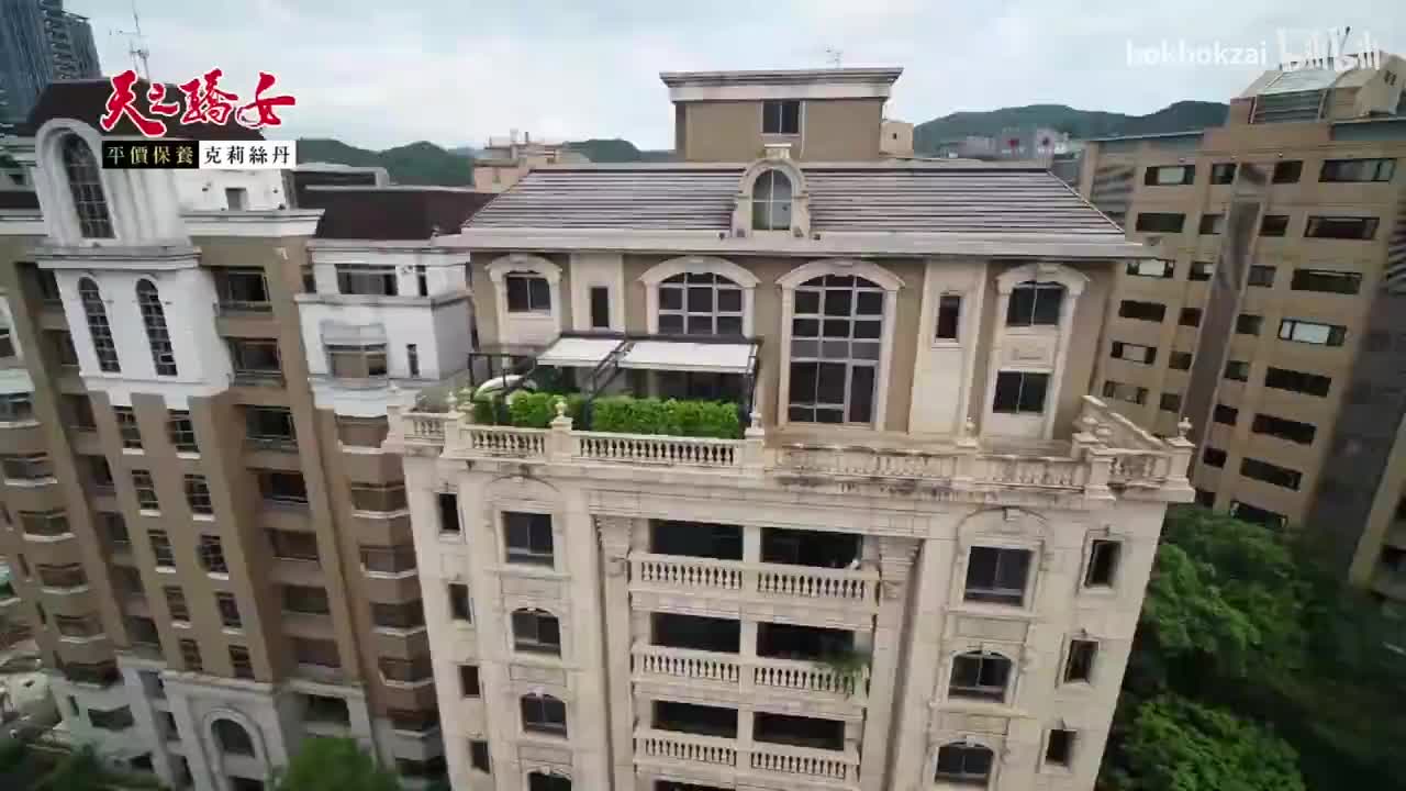 403集-P1-志龙现在才开始不那么信任假淑君OMG太慢啦！