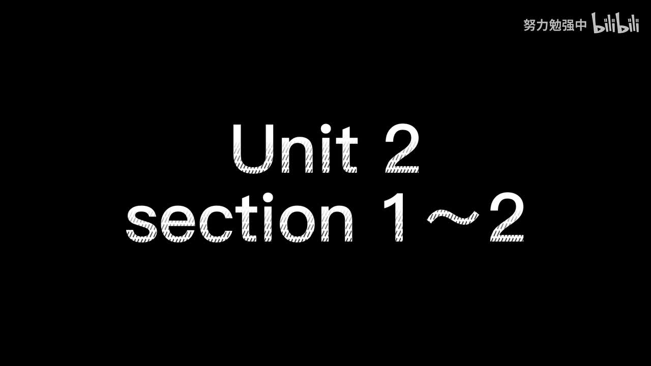 unit2
