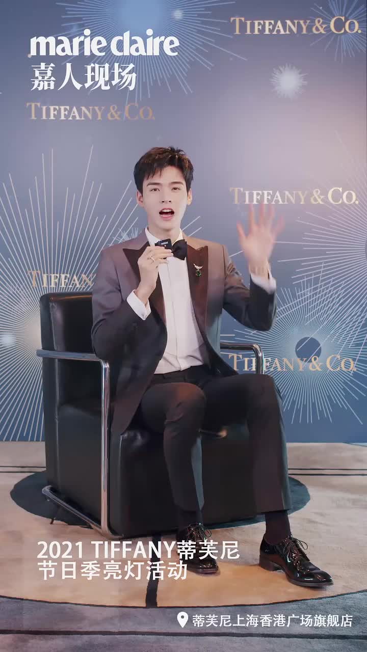 211129｜嘉人(Tiffany)