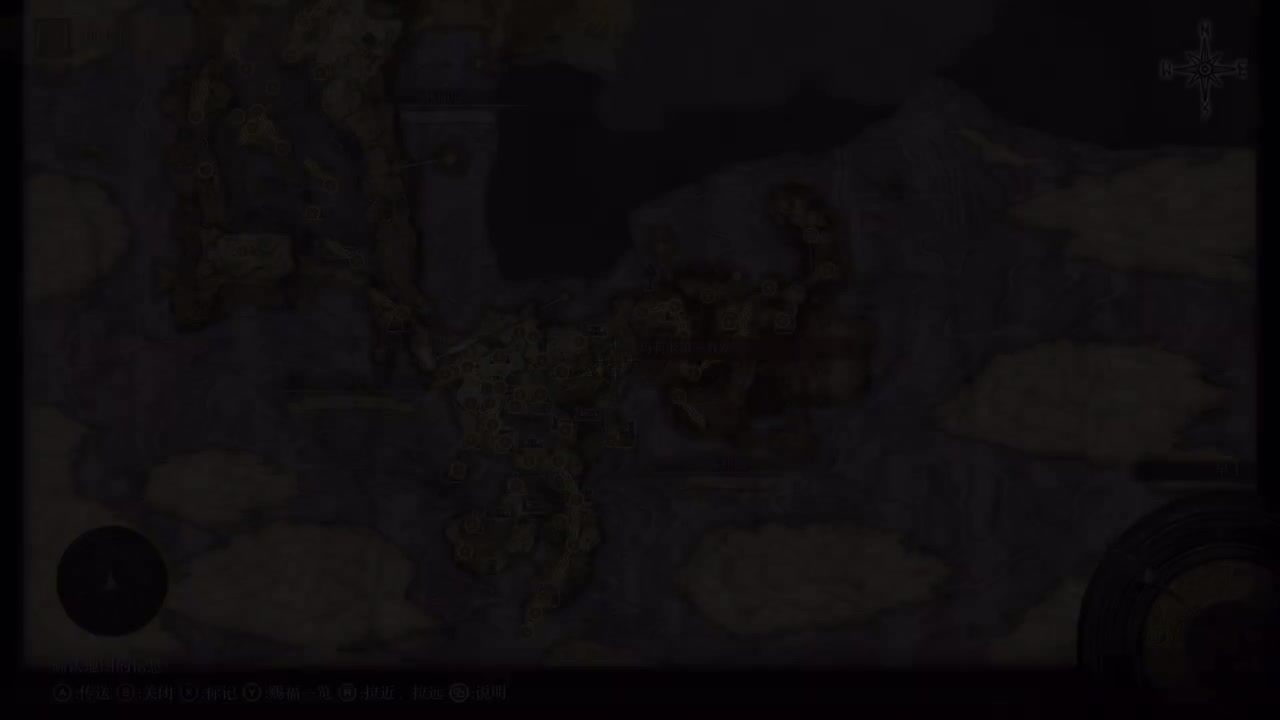 13【开荒】尼姆格福（3）【支线】海德要塞