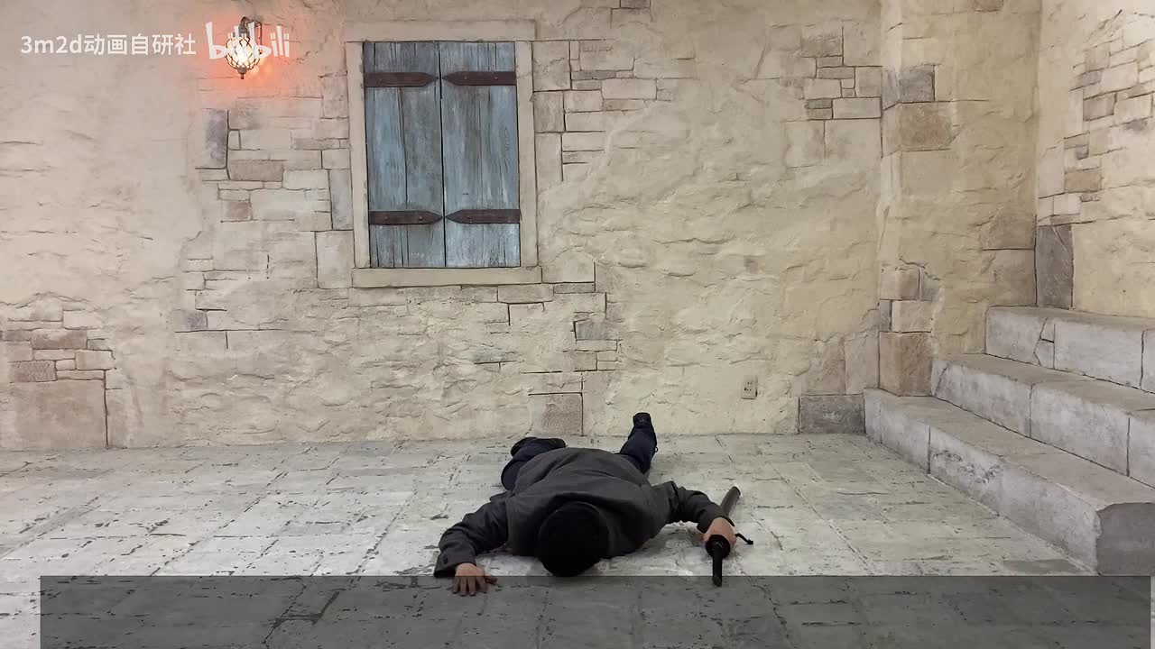 【起身】剑士起身