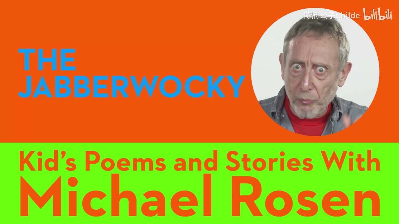 迈克尔·罗森 朗读诗歌《炸脖龙》