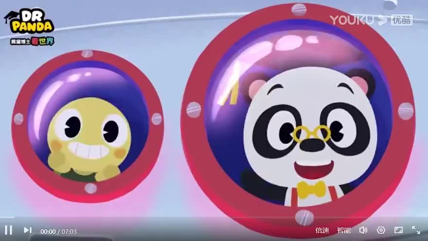 第04集 看得见的微生物