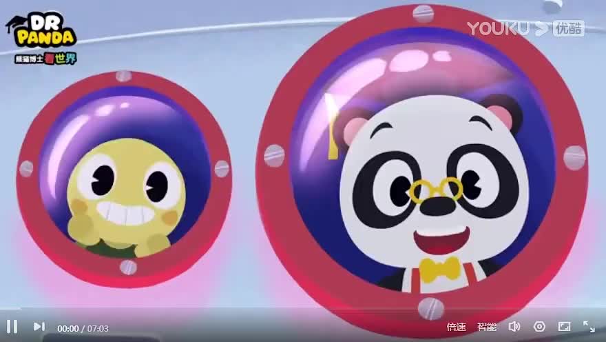 第05集 讨厌的霉菌