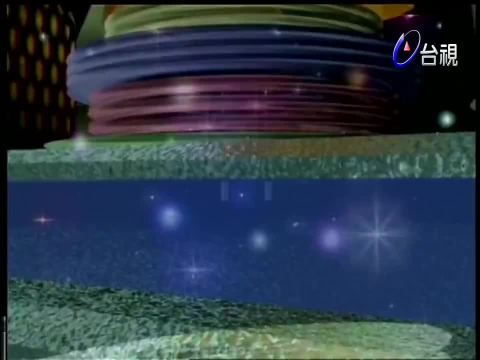 35.梁朝伟_刘嘉玲_张信哲_高胜美_澎恰恰_杨林_黄韵玲_罗嘉良_南方二重唱_杨峻荣_刘尔金_李如麟_陈艾湄_陈山河_蔡幸娟_陈雷_王中平_叶蕴仪