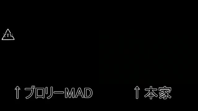 ブロリーXJスターズ OP比較
