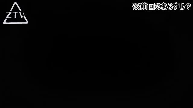 伝説の超カオスの大会(後半戦)