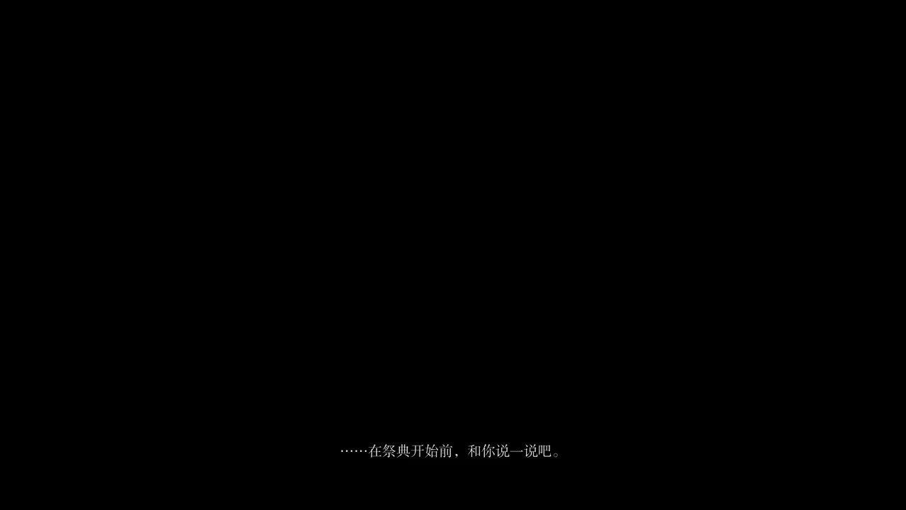 18.（补充）“碎星”拉塔恩（号称最强半神）