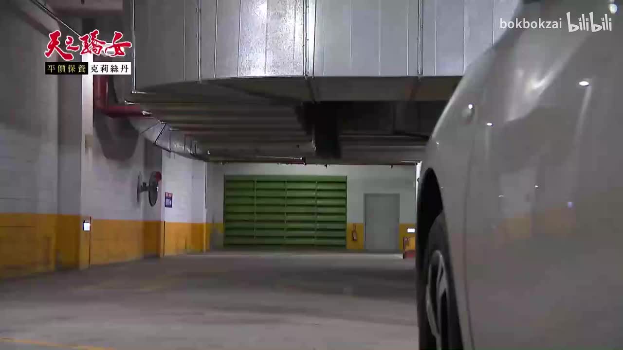 407集-P9-志龙又青同时发现淑君是假的！