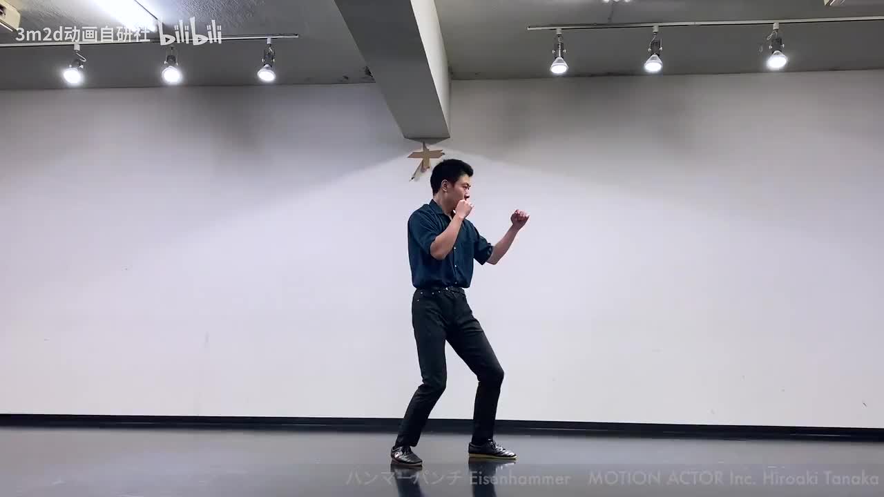 【拳】直拳（轻）→砸拳