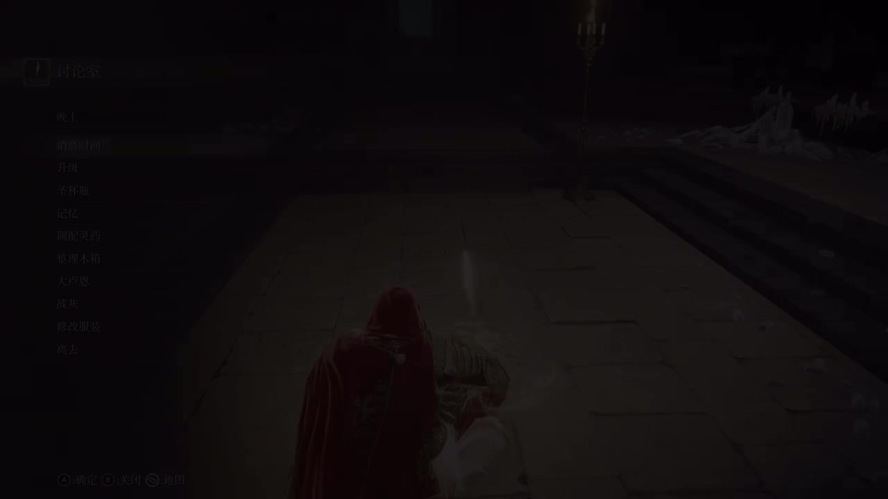 21 ★主线★ 第06集【3/3】【魔法学院】满月女王