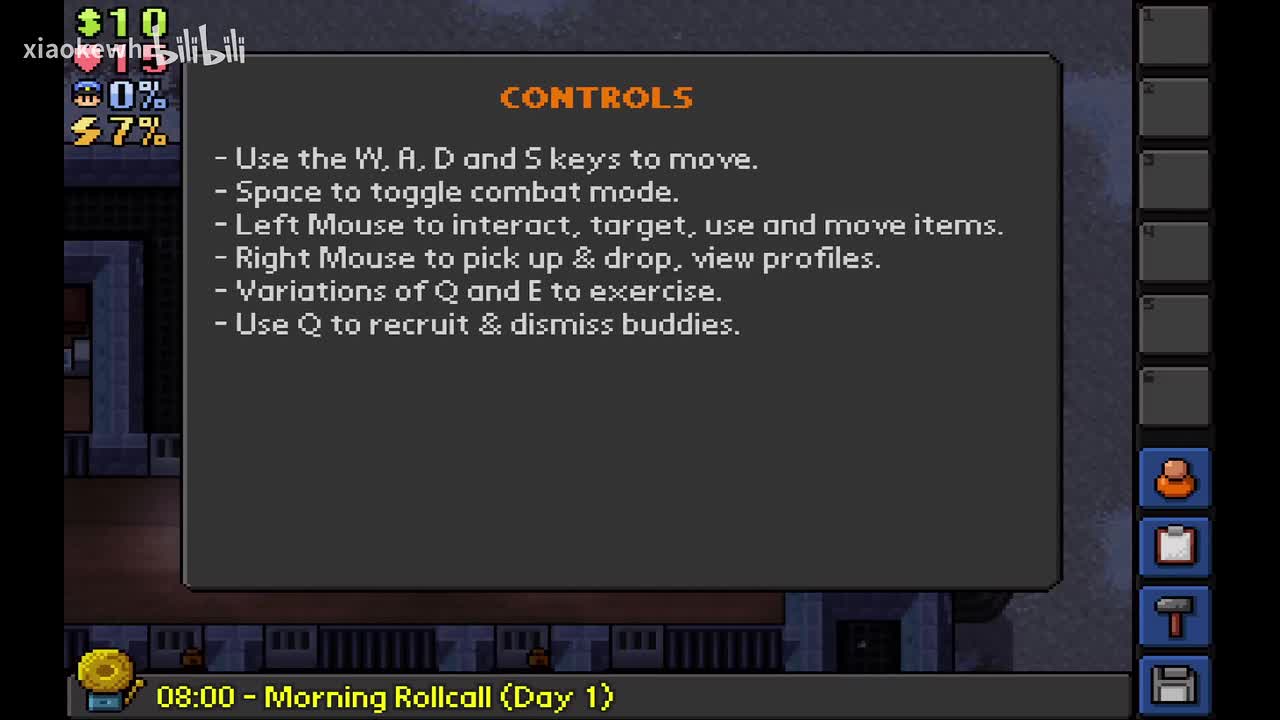 叮当监狱 / 圣诞老人的甜蜜工厂 点名