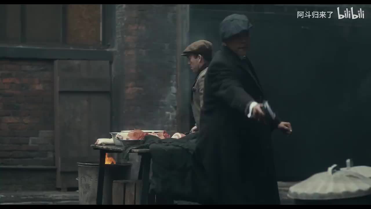 《浴血黑帮》第11期