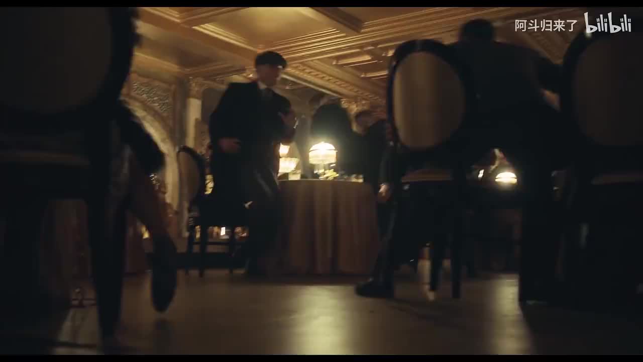 《浴血黑帮》第4期