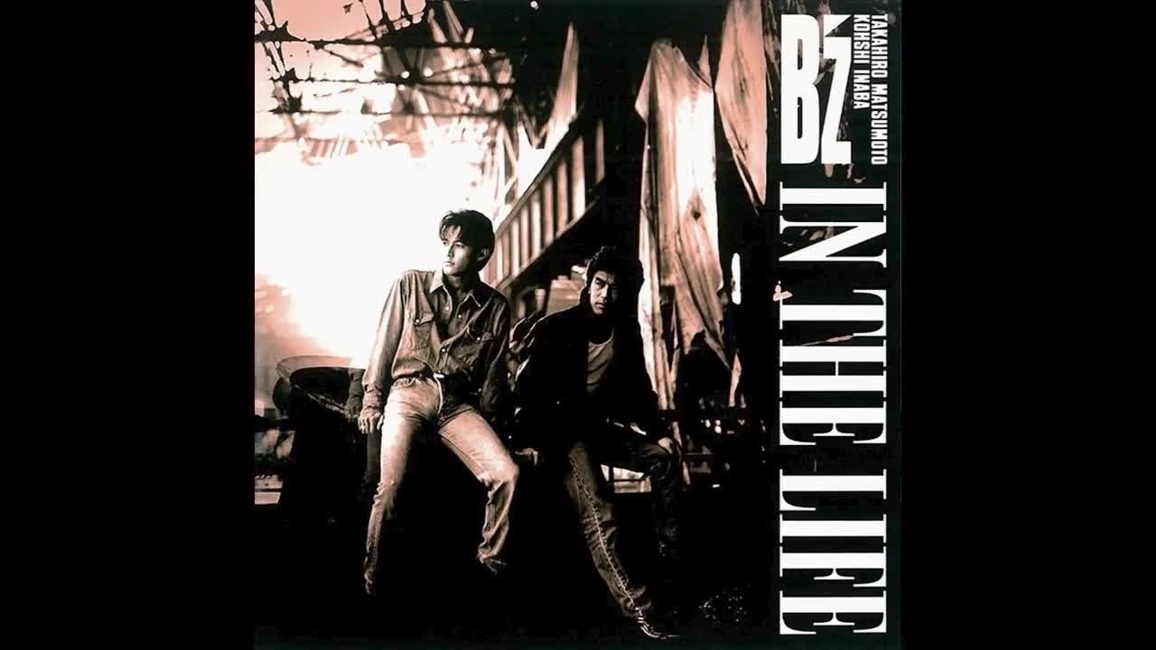 Wonderful Opportunity