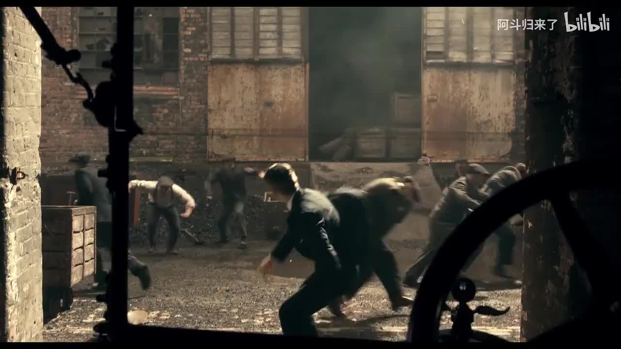 《浴血黑帮》第2期