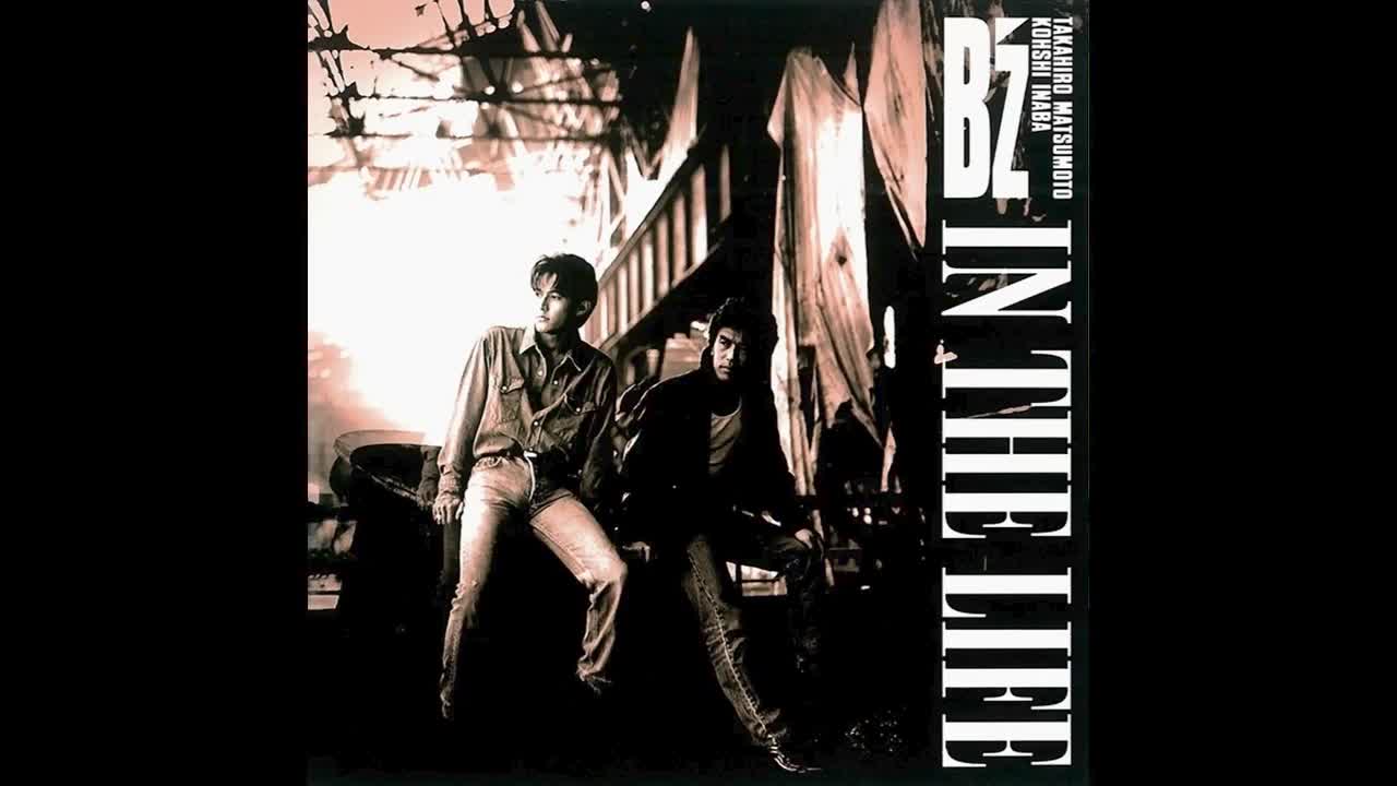 それでも君には戻れない