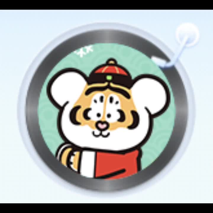 开局好运FUN_Lose