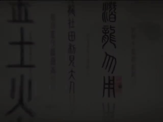 41_#41 《Chinese wedding customs (Hello China)》_清晰 480P