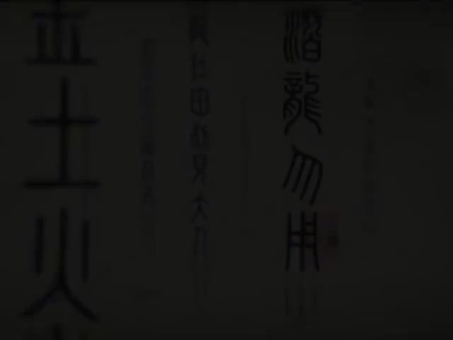 66_#66 《Noodles Chinese food (Hello China)》_清晰 480P