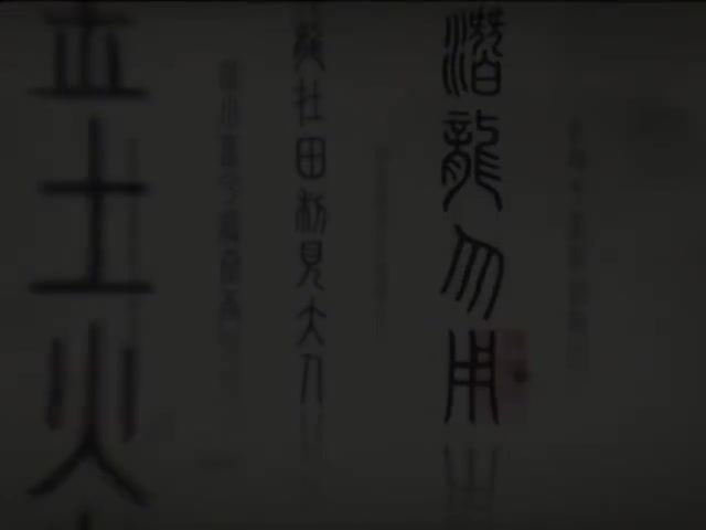 22_#22 《Journey to the West Chinese novel (Hello China )》_清晰 480P