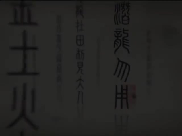 47_#47 《Great Wall of China An introduction (Hello China)》_清晰 480P