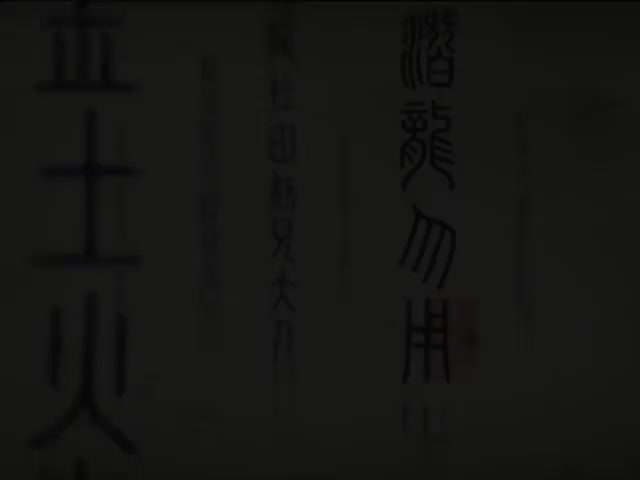 51_#51 《Terracotta Warriors (Hello China )》_清晰 480P